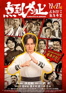 亚洲一级毛片在线观播放
