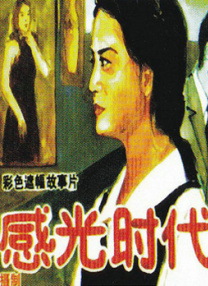 精品欧美一区二区精品久久